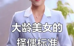 欧美成人精品A片免费区网站